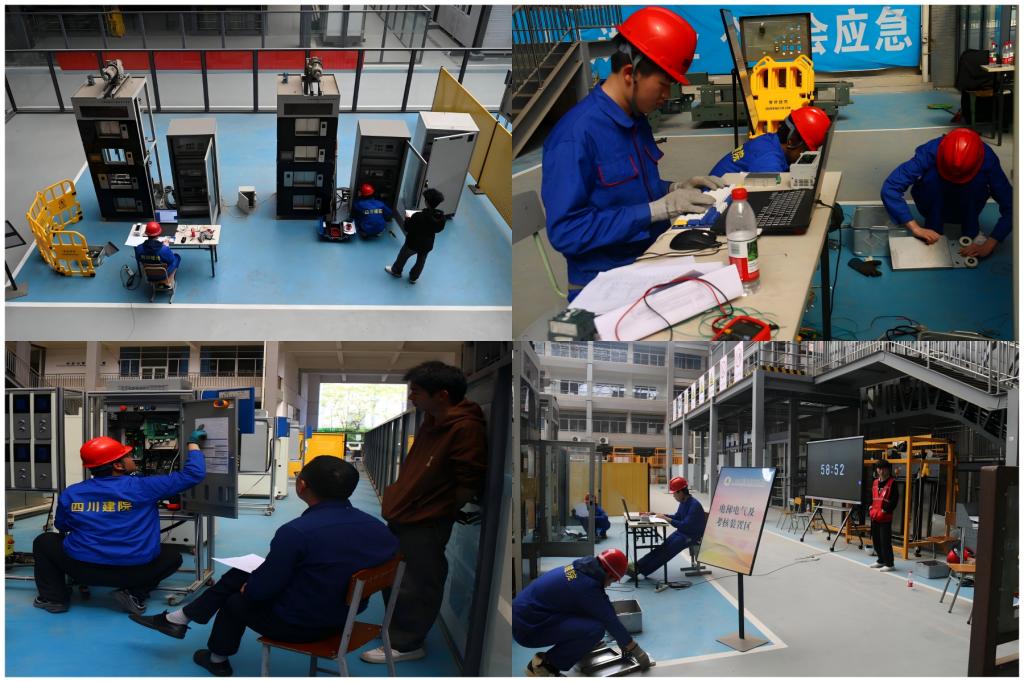 设备工程系成功举办首届“精准攀升·电梯技术精英赛” 助推工程技术服务人才培养