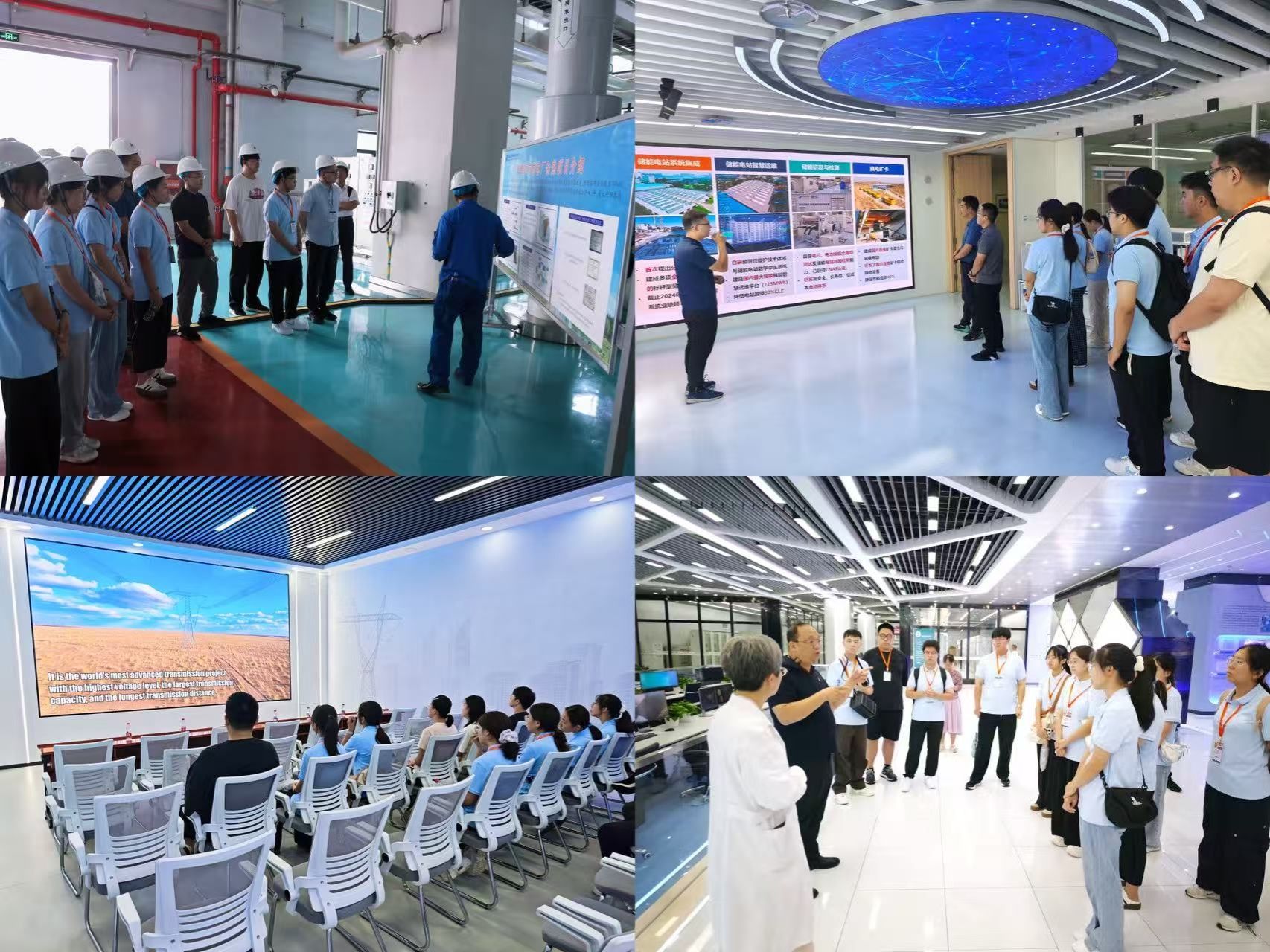 践行专业使命，服务国家战略——大连理工大学电气工程学院暑期社会实践活动纪实