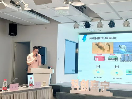 党建领航 激发科创新动能 上海硅酸盐所国重与多家支部联合举办主题党日活动