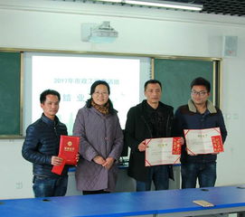 携手育才，赋能发展 以卓越职业教育打造可信赖的企业技术后盾